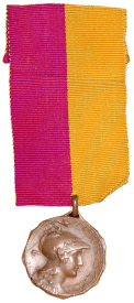 "Corda Fratres" medal, the International Federation of Students