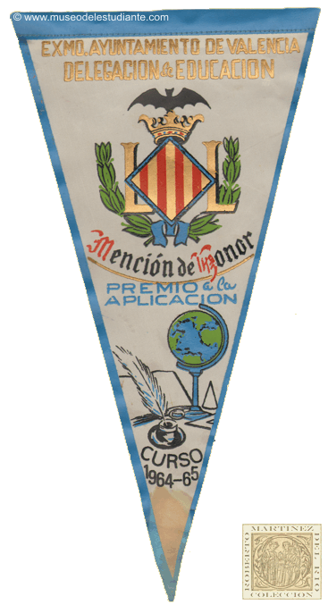 Bandern mencin de honor (premio a la aplicacin)