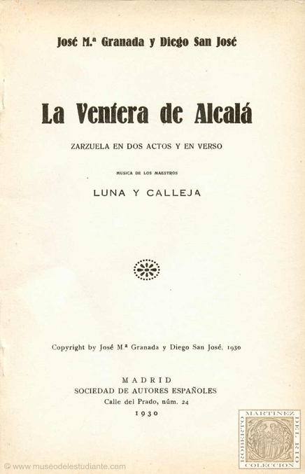 La ventera de Alcal