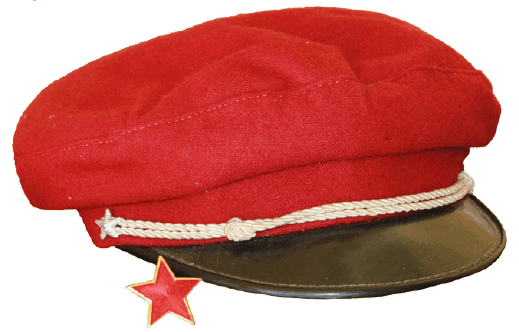 Bulgarian student's cap