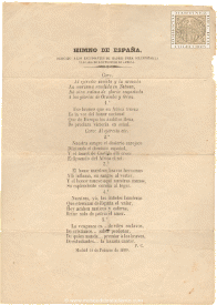 Himno de España, dedicado á los estudiantes de Madrid para solemnizar la llegada de los trofeos de África